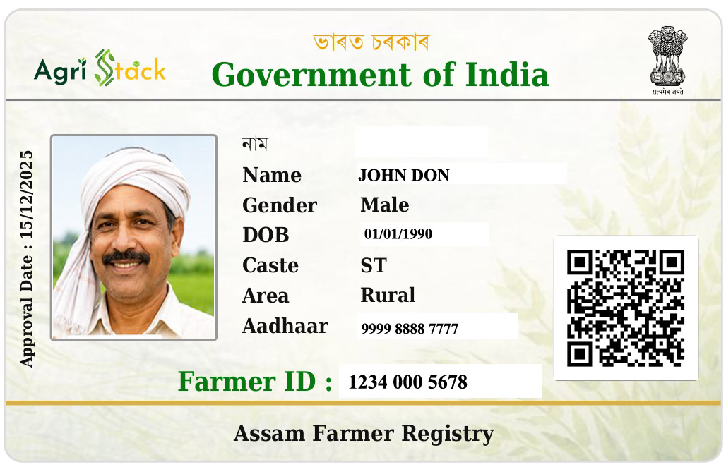 Agristack Farmer ID